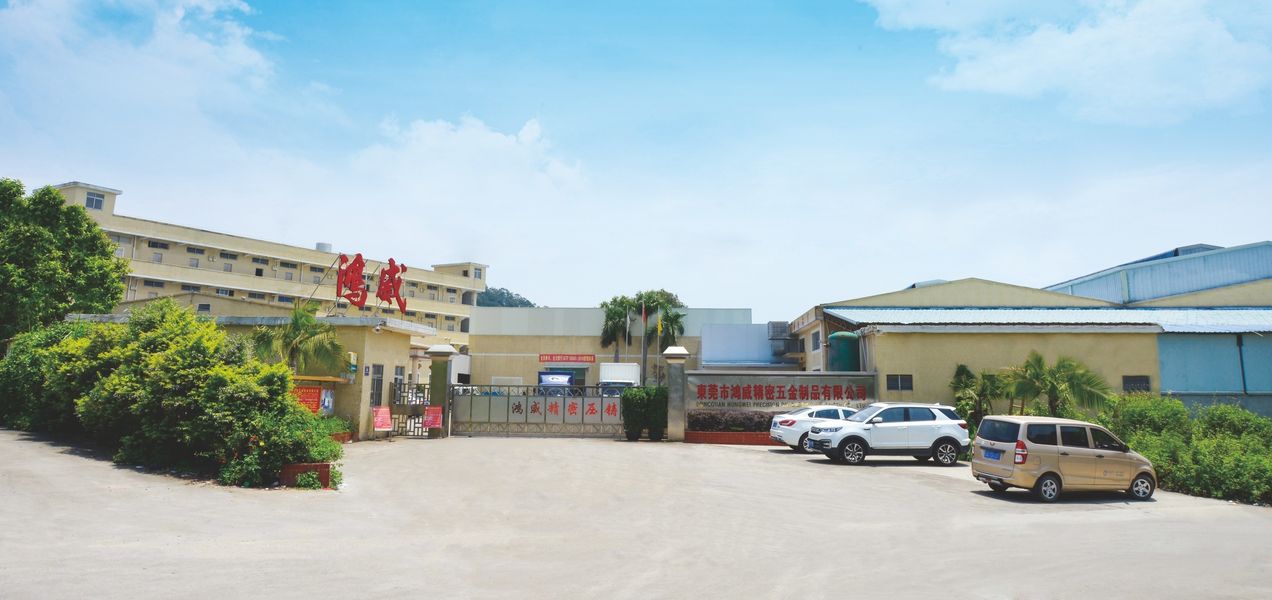 중국 Dongguan Hongwei Precision Metal Products Co., Ltd. 회사 프로필