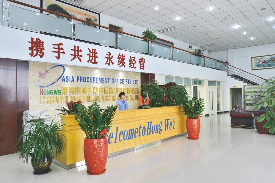 중국 Dongguan Hongwei Precision Metal Products Co., Ltd. 회사 프로필